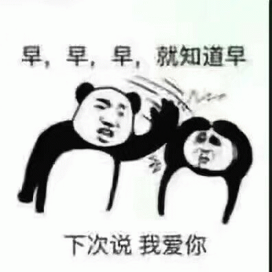 示例图片